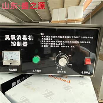 安裝風(fēng)淋室環(huán)境的四個(gè)要求